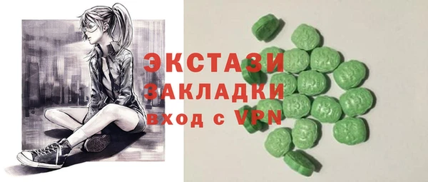 прущие крисы Нягань