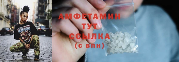прущий лед Няндома