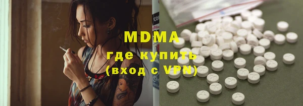 стаф Алексеевка