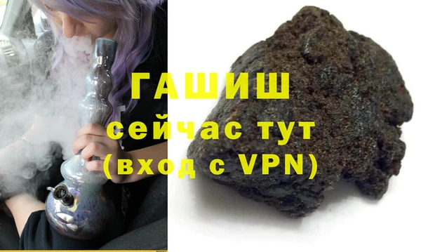 прущие крисы Нягань