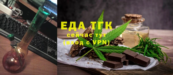 прущие крисы Нягань