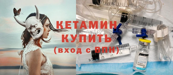 прущий лед Няндома