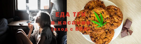 эйфоретик Алзамай