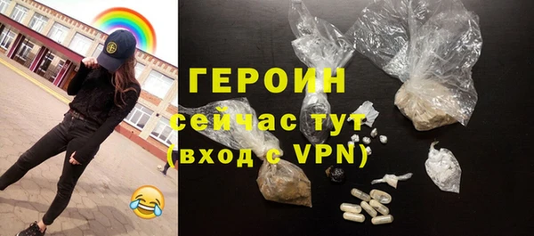 прущие крисы Нягань