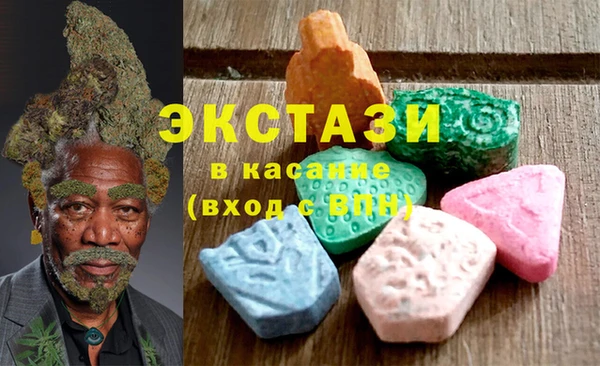 стаф Алексеевка