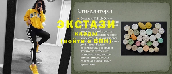 прущий лед Няндома