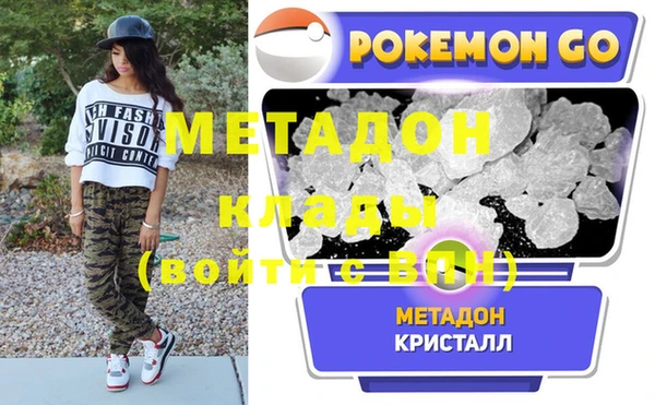 прущие крисы Нягань